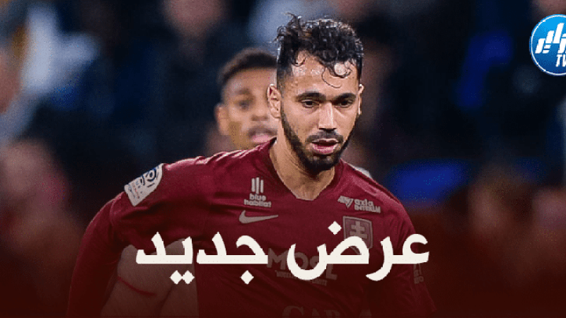 فريد بــولاية مطلوب في الدوري المصري