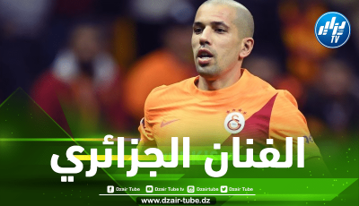 موقف جديد لفيغولي مع إدارة غلطة سراي