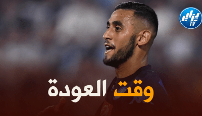 فريقان من الكالتشيو يدخلان سباق التعاقد مع غولام