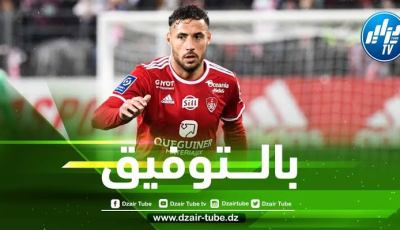 بالفيديو…أسيست بلايلي العالمي ضد كليرمون فوت