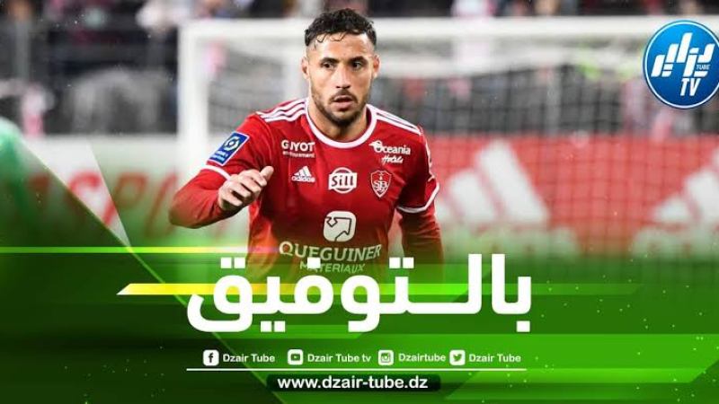 بالفيديو…أسيست بلايلي العالمي ضد كليرمون فوت