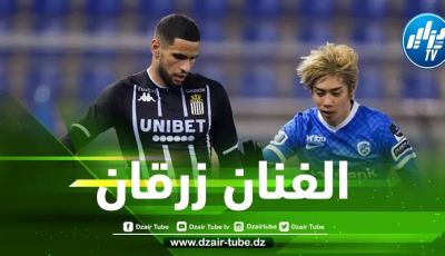 أدم زرقان يتفوق على الجميع…و يحقق رقما رائعا في الدوري البلجيكي