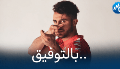 رسميا….إدارة كورتريك تحسم مستقبل مسعودي مع الفريق نهائيا