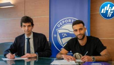 رسميا…لاعب جزائري يوقع أول عقد إحترافي في إسبانيا