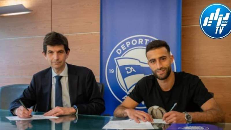 رسميا…لاعب جزائري يوقع أول عقد إحترافي في إسبانيا