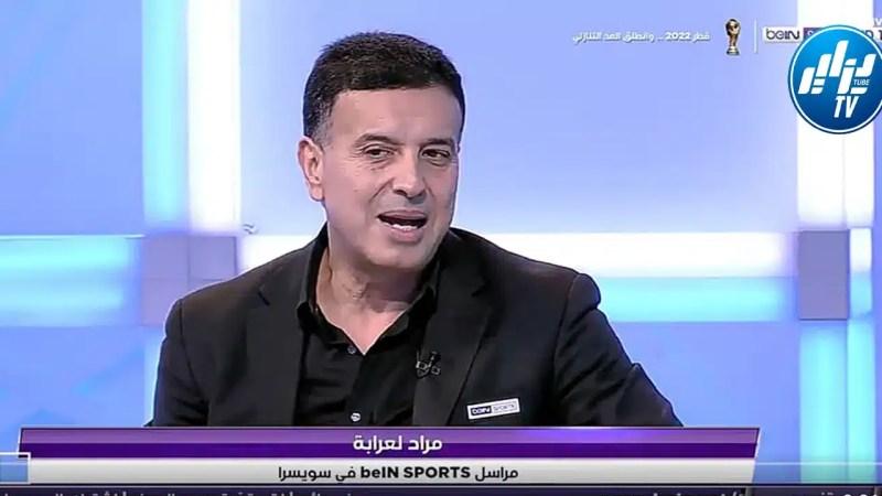 مــراسل بين سبورت في سويسرا ”مراد لعرابة” يوضح الحقيقة و يبعث رسالة للجزائريين