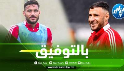 هكذا علق المدير الرياضي لنادي بريست على صفقة يوسف بلايلي