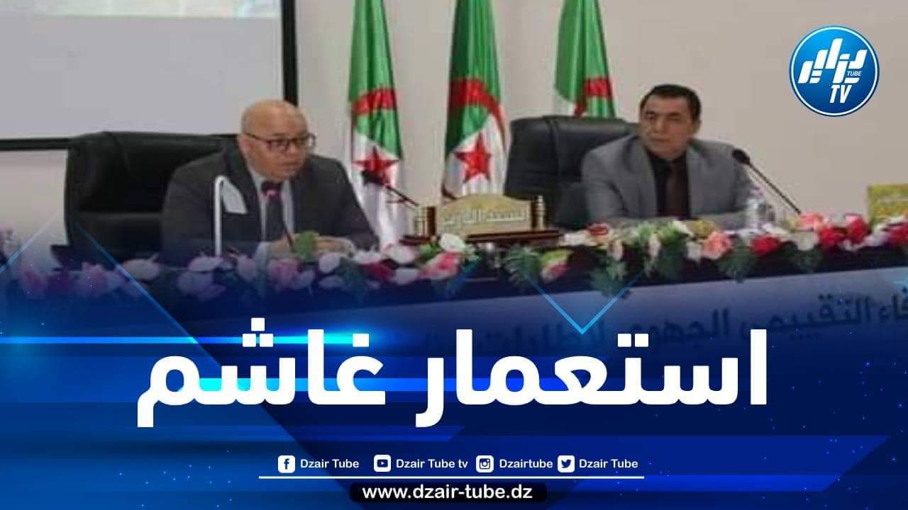 ربيقة من خنشلة يرد بالثقيل على فرنسا