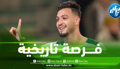 عــرض مغري لـــبن ســـبعيني من ”عملاق إسبانيا”