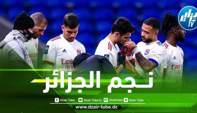 ”جوهرة الجزائر” يقترب من توقيع أول عقد إحترافي مع أولمبيك ليون