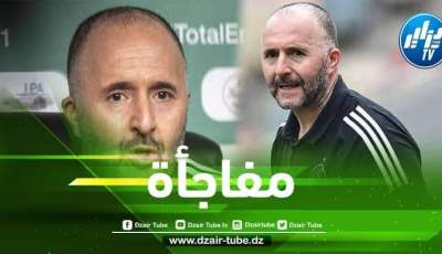 6 ركائز أساسية خارج حسابات بلماضي ضد أوغندا و تنزانيا