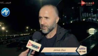 هكذا علق بلماضي على مباراة وفاق سطيف و الأهلي