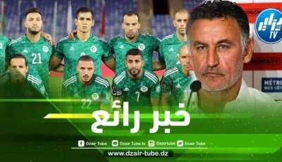 نيس الفرنسي يطلب خدمات مدافع جزائري