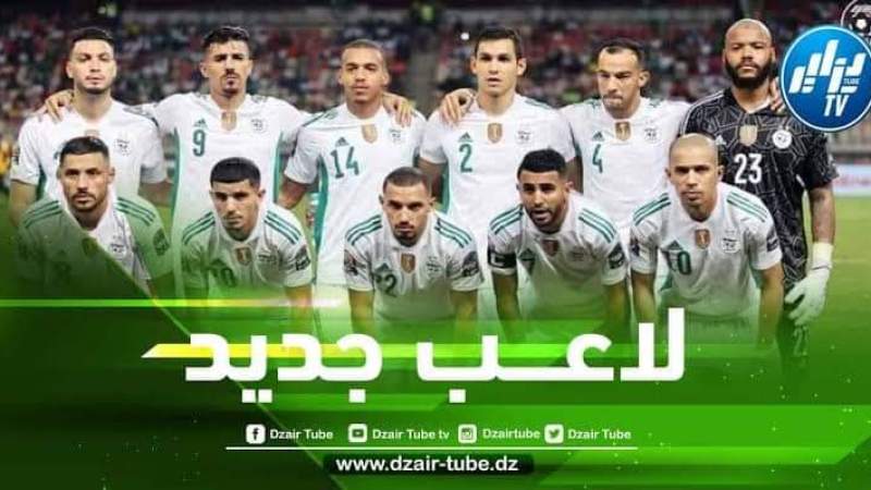 مدافع جزائري يواصل التألق في الملاعب الأوروبية و يقترب من الخضر