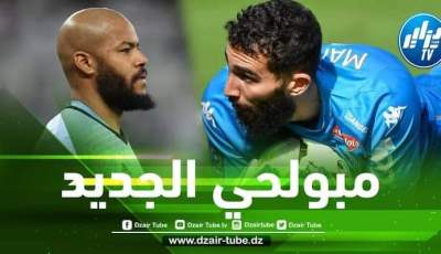 مبولحي الجديد يعرض خدماته على الخضر