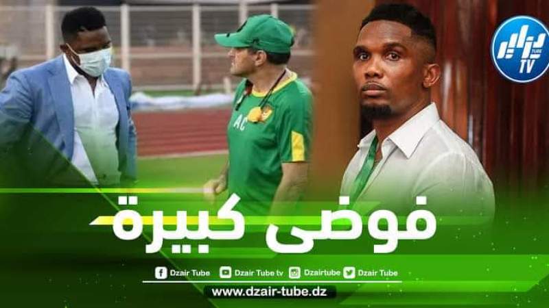 فضيحة جديدة…الاتحاد الزامبي يقدم شكوى ضد الكاميرون بسبب الإشتباه في وجود رشوة ضد التحكيم
