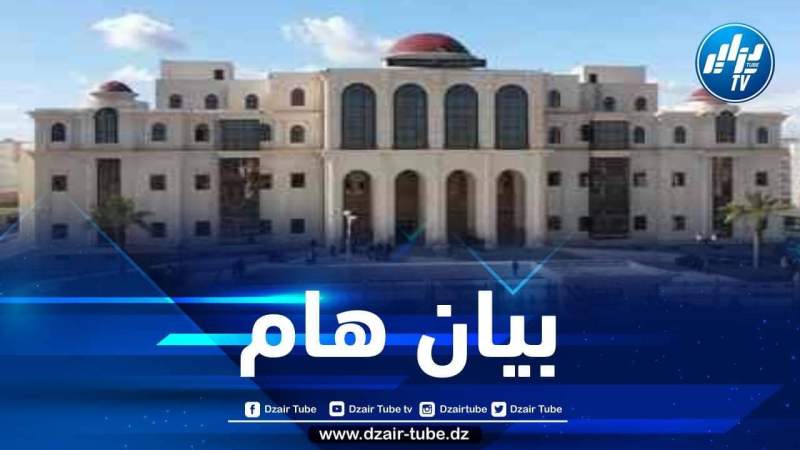 النيابة العامة لدى مجلس قضاء غليزان تصدر بيانا هاما