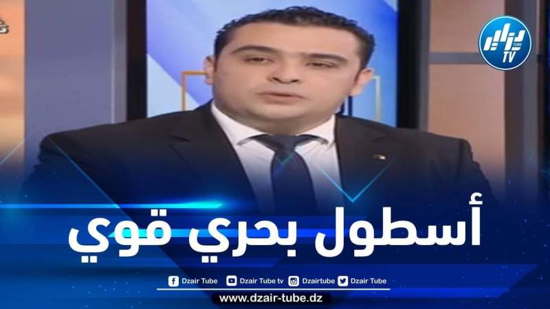 صلواتشي: إنجاز سفينتي الصيد جاء تبعا لالتزام الرئيس تبون بإنشاء أسطول بحري قوي