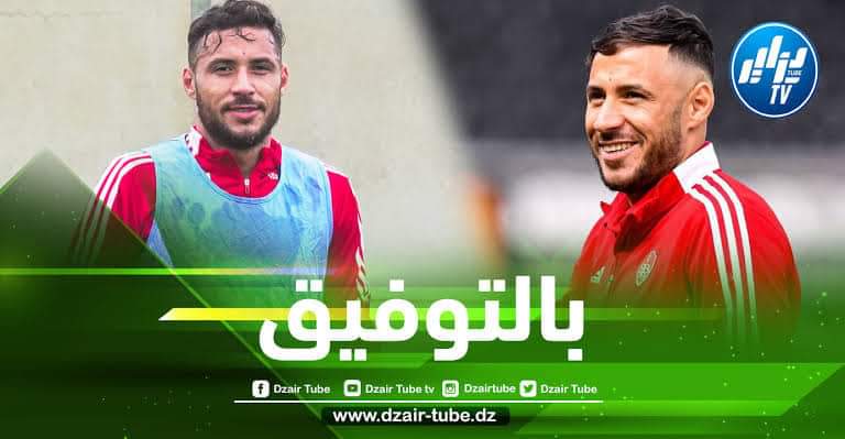 حسب وكيل أعماله…ثلاث أندية فرنسية مهتمة بضم بلايلي