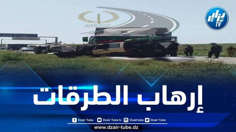6 وفيات في حادث مرور أليم بتيارت
