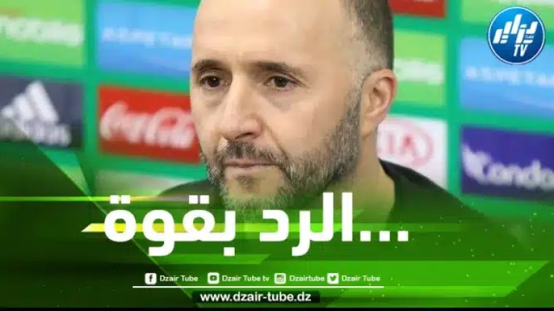 بلماضي يبعث رسالة قوية لنجم الكاميرون السابق