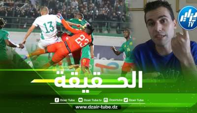 الصحفي الفرنسي الشهير ”مولينا” يكشف الحقيقة بخصوص مباراة الجزائر و الكاميرون