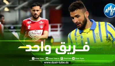 يوسف بلايلي و أحمد طوبة في فريق واحد الموسم المقبل ؟