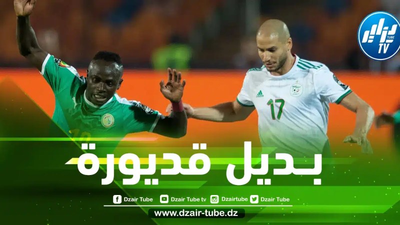 4 لاعبين مرشحين لتعويض قديورة في المنتخب الجزائري