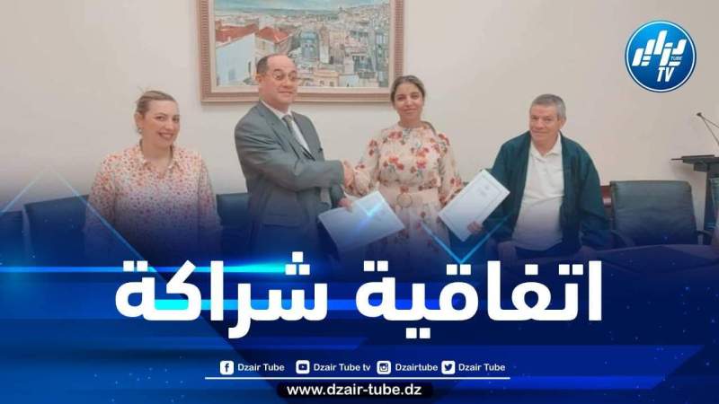 بهدف تعميم خدمة “دار التقسيط”…توقيع اتفاقية رقمية بين مجلس الأمة ومؤسسة ديار دزاير