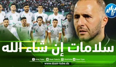 إصابة جديدة في صفوف الخضر تخلط حسابات بلماضي قبل مباراتي أوغندا و تنزانيا