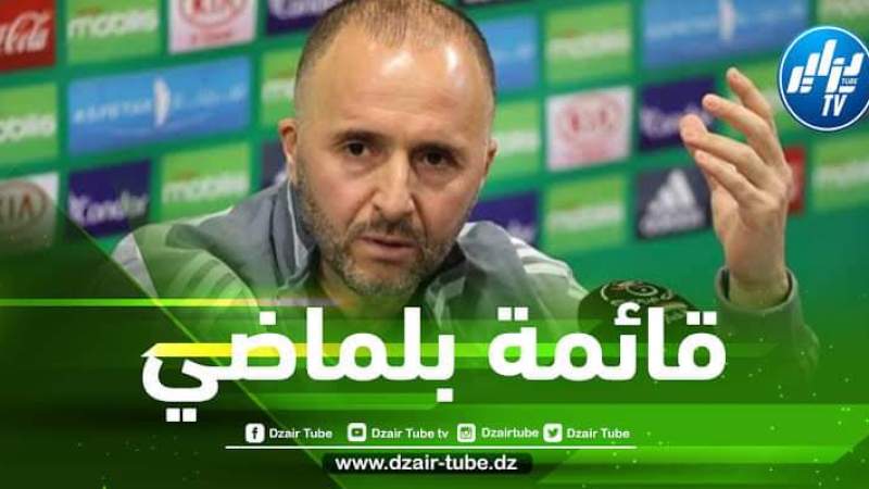 ثورة تصحيح في صفوف “المحاربين” تحسبا لموقعتي “أوغندا” و”تنزانيا” :وجوه جديدة ، غيابات بارزة و”محرز” لا يزال يثير الجدل