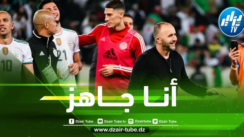 لاعب مزدوج الجنسية في فرنسا يعرض خدماته على المنتخب الجزائري