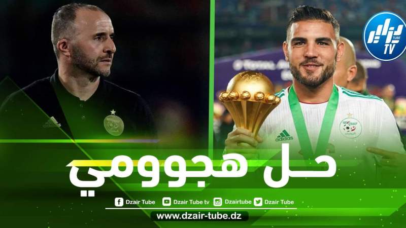ديلور يتألق من جديد….هل سيعود إلى المنتخب الوطني؟