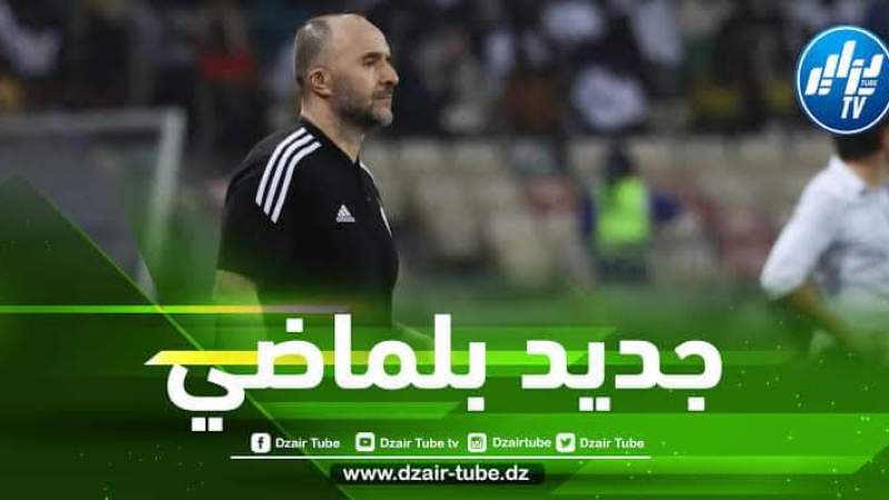 بعدما رفض فرنسا من أجل الجزائر….هل سيكون ”بن زيمة الجديد” مفاجأة بلماضي أمام أوغندا ؟