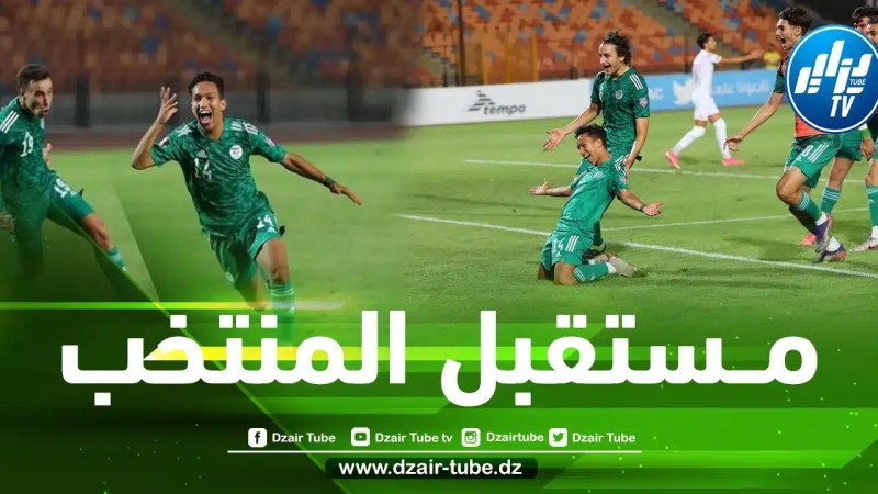 4 مــواهب جزائرية تحترف في إسبانيـــا