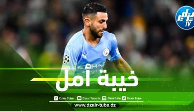 محرز يحقق رقم قياسي سلبي في البريمرليغ