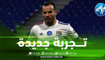 بلعمري يتلقى عرضا للإحتراف في أوروبا !!