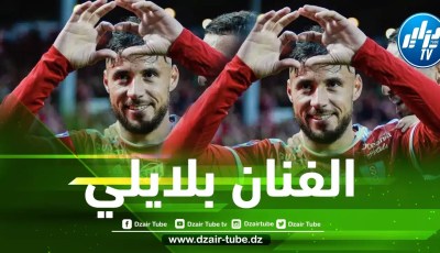 بالفيديو…ملخص ما قدمه يوسف بلايلي في مباراة بريست و بوردو