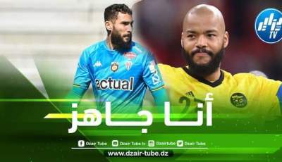 بالـــفيديو…شــاهد أبرز تصديات الحارس الجديد للخضر ”أنتوني ماندريا”