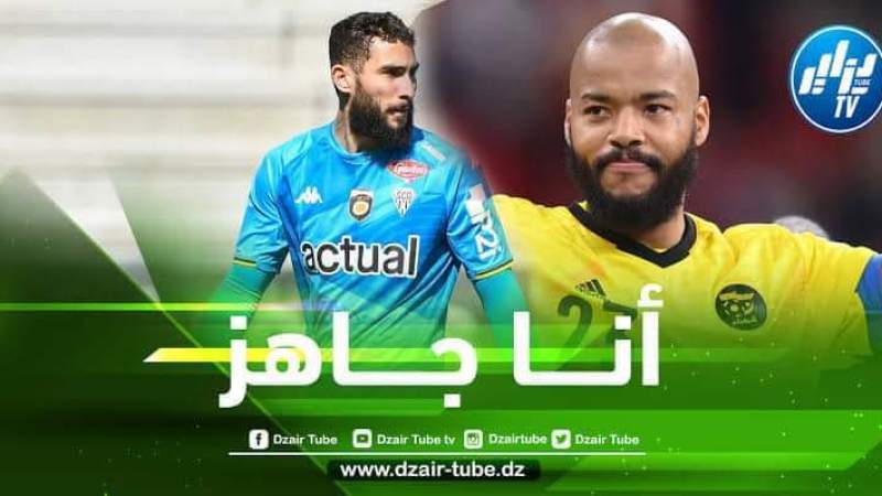 بالـــفيديو…شــاهد أبرز تصديات الحارس الجديد للخضر ”أنتوني ماندريا”