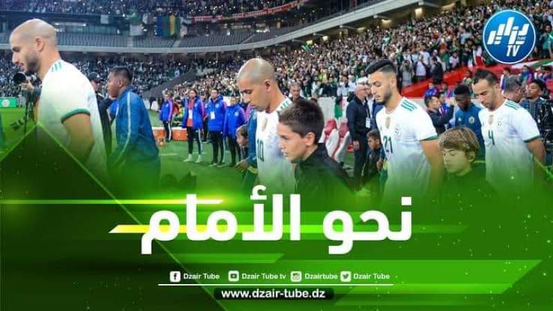 رسميا….بلماضي يستدعي حارس مرمى جديد لمباراتي أوغندا و تنزانيا