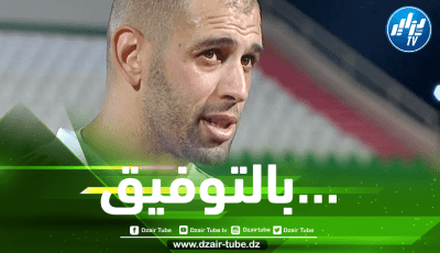 ســـليماني في فرنسا و يستعد لخوض تجربة جديدة خارج سبورتينغ لشبونة