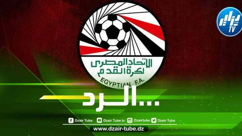 الاتحاد المصري يرفض استضافة المغرب لنهائي أبطال إفريقيا