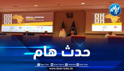 في حدث هام… الجزائر عاصمة “القمة الافريقية للرقمنة والمؤسسات الناشئة” الثلاثاء المقبل