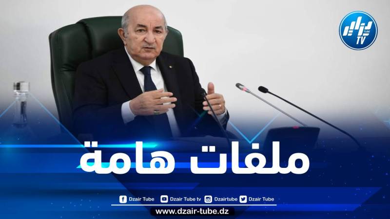 ملف الاستثمار على طاولة مجلس الوزراء