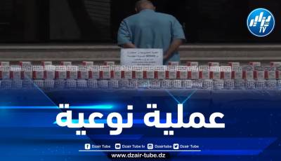 حجز قرابة 100 ألف قرص مهلوس بالوادي