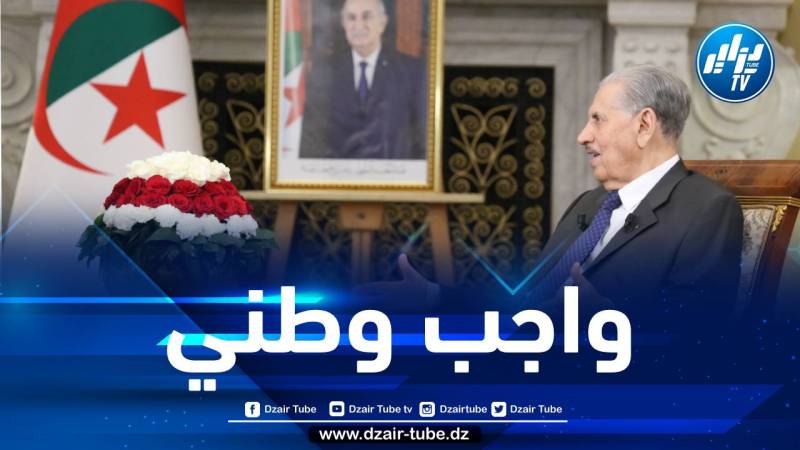 قوجيل: الالتفاف حول رئيس الجمهورية وسياسته واجب وطني