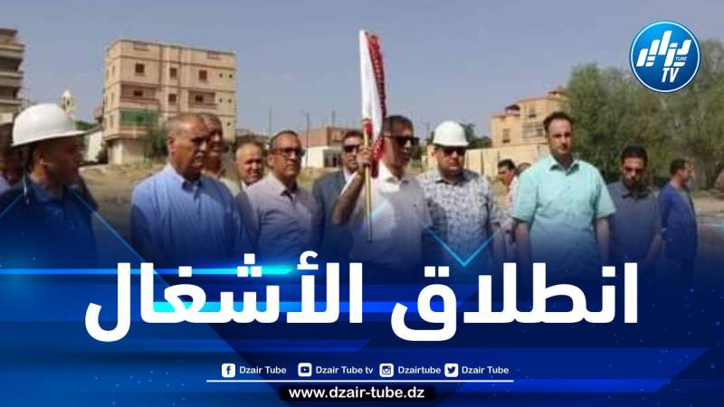 خنشلة: إعطاء إشارة إنطلاق إنجاز 300سكن عمومي إيجاري