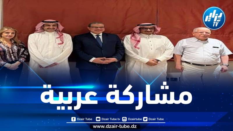 سعيدة نغزة تشارك في أشغال الدورة ال 41 للجنة الحريات النقابية لمنظمة العمل العربية بالقاهرة