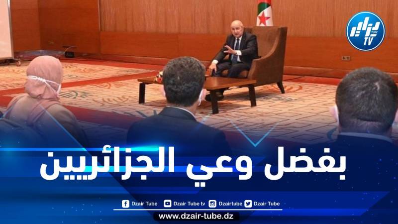الرئيس تبون يطمئن… تحسن مستوى احتياطات الصرف والجزائر تبتعد يوما بعد يوم لما برمج لها من زارعي اليأس